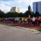 nástup